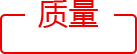 昆山晟嘉辉机械设备有限公司