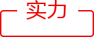 昆山晟嘉辉机械设备有限公司